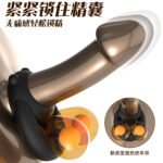 束缚环锁精环阴茎环硅胶按摩阻复环男用阴茎套情趣环 - ຮູບທີ 3