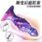 新款后庭肛塞液态硅胶假阳具肛门塞肛交扩肛器男女自慰性用品成人 - 画像 (2)