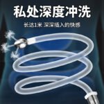 双人重口味玩具圣水灌肠四孔冲洗管后庭开发自慰按摩器sm情趣用品 - ຮູບທີ 2