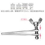 可调节金属马眼扩张器尿道棒男用自慰器SM另类自慰器成人情趣用品 - 画像 (3)
