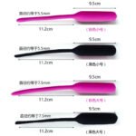 久爱男用前列腺按摩训练器道具自慰器成人用品电动马眼震动棒后庭 - Image 3