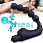 后庭拉珠硅胶肛塞成人情趣性爱用品肛门前列腺震动棒自慰器具 - 画像 (3)