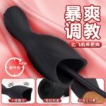 超长硅胶马眼棒男电动尿道扩张自慰器尿堵震动棒SM另类情趣性用品