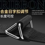 SM合歡调情趣捆绑成人玩具女用品门上秋千性道具用品分腿带器调教 - Image 4