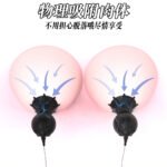 新款电击乳房硅胶吸乳咪咪挑逗成人情趣性用品吸乳阴器吸奶玩具刺 - Image 5