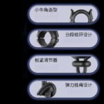 牛角男用阴茎锻炼哑铃金属负重球男性阳具训练器玩具成人情趣用品 - 이미지 2