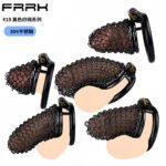 黑色纱网贞操锁金属锁子甲透气舒适佩戴男用贞洁鸟笼