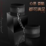 久爱sm分腿带乳夹手铐成人情趣夫妻情侣趣用品女用张腿束缚带捆绑 - Image 3