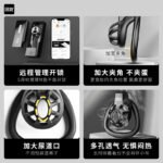 贞操平板锁男用贞洁cb锁眼镜蛇锅头阴茎JJ 伪娘戒撸远程 - Image 3