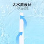 医用球式灌肠冲洗器家用排便清肠器肠道清洗私处冲灌肠工具 - Image 3