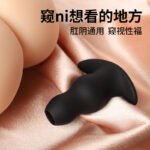 硅胶中空肛塞男女用后庭灌肠冲洗外出肛门扩肛器窥阴器情趣性用品 - Image 3