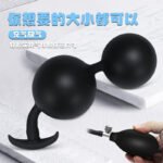 樱桃充气肛塞内置钢珠物理晃动膨胀拉珠后庭扩肛器情趣性用品 - 画像 (3)