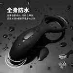 震动锁精环男用防射隐形穿戴男女共用振动器夫妻助爱调情趣性工具 — изображение 4