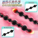 13珠超长拉珠硅胶肛塞柔软光滑男女肛门自慰按摩玩具情趣用品 - Image 4