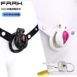 伪娘贞操锁3D一体成型ABS树脂男用锁精公鸡鸟笼乌龟笼