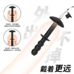 伞阻抗菌防脱男用马眼棒空心导尿马眼尿道堵外出穿戴尿道扩张器 — изображение 2