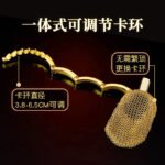 男用贞操锁cb锁网状不锈钢可调节卡环情趣成人用品 - Image 4