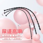 硅胶马眼棒男用品sm道具刑奴导尿管扩张下体尿道高潮自慰器性玩具