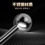 成人用品sm项圈肛钩女王调情惩罚刑具肛塞男奴手铐脚镣情趣性用品 - Image 3