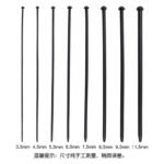 硅胶光面尿道堵扩张自慰马眼棒龟头插棒男用调教