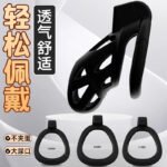 久爱SM鸟笼贞操锁男用成人情趣用品防脱贞洁CB锁阴茎伪娘禁欲玩具