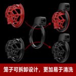 贞操锁cb锁困龙锁贞洁锁伪娘男用隐形穿戴戒撸SM束缚调教骷髅头 - 画像 (2)