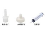 硅胶灌肠充气肛塞男女用后庭肛塞扩肛器阴道扩张器SM调教成人用品 - 이미지 5