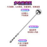 手持调教棒SM玩具私处G点调教自慰刑具后庭拉珠女用阴肛门塞惩罚 - Image 2