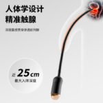 尾部震动马眼棒电动马眼棒男用蛋蛋自慰器g点按摩训练器情趣用品 - Image 4