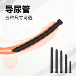 马眼棒尿道刺激按摩棒阴茎扩张插堵套sm情趣玩具成人用品男性