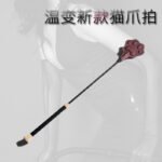 触体感温变色sp爪爪马拍SM马鞭情趣调情亲吻男女女用猫爪 - Image 4