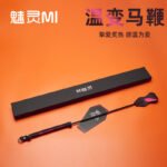 温变感温变色少女马拍sp工具惩罚打屁屁BDSM手工马鞭情侣情趣 - Image 3