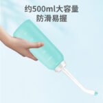 阴道冲洗器妇科女私处外阴道阴部肛门家用清洗冲洗器500ml - Image 2