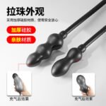 升级版情趣充气肛塞双头同时膨胀气体可调节肛门扩张器拉珠肛塞 - 画像 (4)