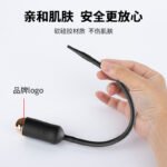 尾部震动马眼棒电动马眼棒男用蛋蛋自慰器g点按摩训练器情趣用品 - Image 3