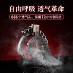 男用贞操锁cb锁网状不锈钢可调节卡环情趣成人用品 - Image 2