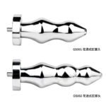 新款男用花洒式不锈钢肛塞贞操锁CB锁带肛塞sm禁锢束缚锁 - ຮູບທີ 4