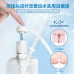 阴肛门冲洗器后庭灌肠调教道具肛塞清洗工具调情趣男用品gay - Image 3