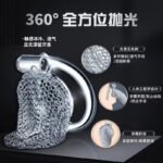 男用贞操锁cb锁贞洁器不锈钢暗锁设计JJ鸟笼另类情趣用品阴茎束缚 - Image 2