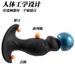 新款双极硅胶肛塞男用女用调情成人用品情趣玩具 - 画像 (4)