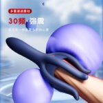 抓龟马眼震动阴茎按摩扩张尿道堵插棒刺激男性自慰器情趣用品 - Image 2