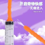 Orissi男用长款空心导堵多用尿道管硅胶马眼尿道棒扩张器马眼刺激 - Image 2