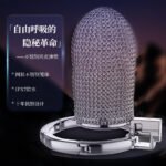 男用可调节贞操锁不锈钢暗锁设计JJ鸟笼另类情趣用品阴茎束缚