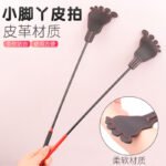 皮革手拿长拍小皮拍子皮鞭子sm惩罚调教狗奴装扮戒尺教鞭SP板子 - 画像 (2)