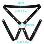 男用贞操锁辅助带三向宽束缚拉贞洁锁CB锁固定带弹性松紧 - Image 2