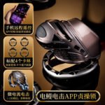 lockink电鳗贞操锁索迹APP远程遥控电击男用CB阴茎锁SM禁锢束缚 - 이미지 2