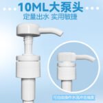 阴肛门冲洗器后庭灌肠调教道具肛塞清洗工具调情趣男用品gay - Image 4