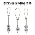 阴茎吊坠负重环物理拉伸锻炼器阴囊束缚环套激情助性成人玩具 - ຮູບທີ 2