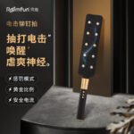 电击皮鞭sm惩罚调教情趣电击用品电击棒女用玩具夫妻激情sm道具 - Image 3