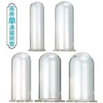 翻边一头开口空心管肛塞 空心阳具中空肛塞扩阴器成人扩肛器窥阴